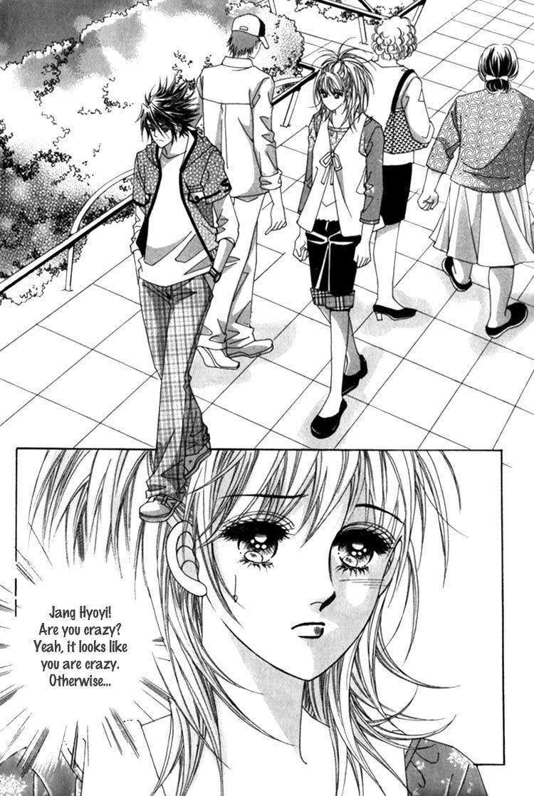 Read Sesanga Deombyeora! chapter 0 image 4 on Lezhin