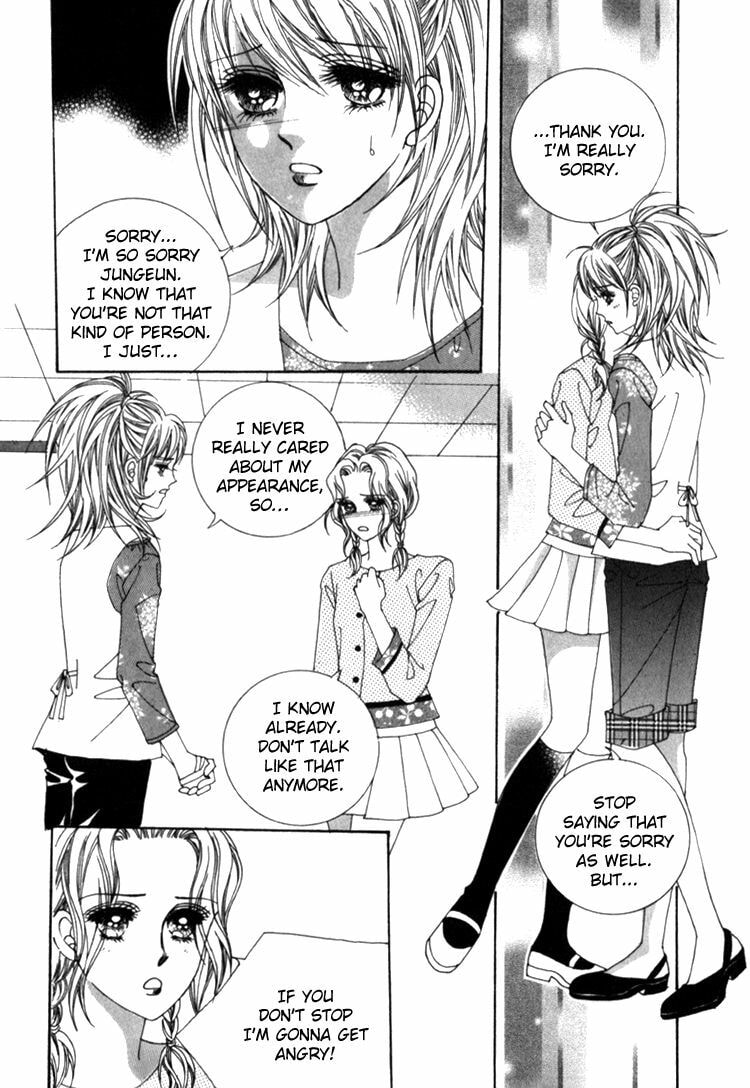 Read Sesanga Deombyeora! chapter 0 image 49 on Lezhin