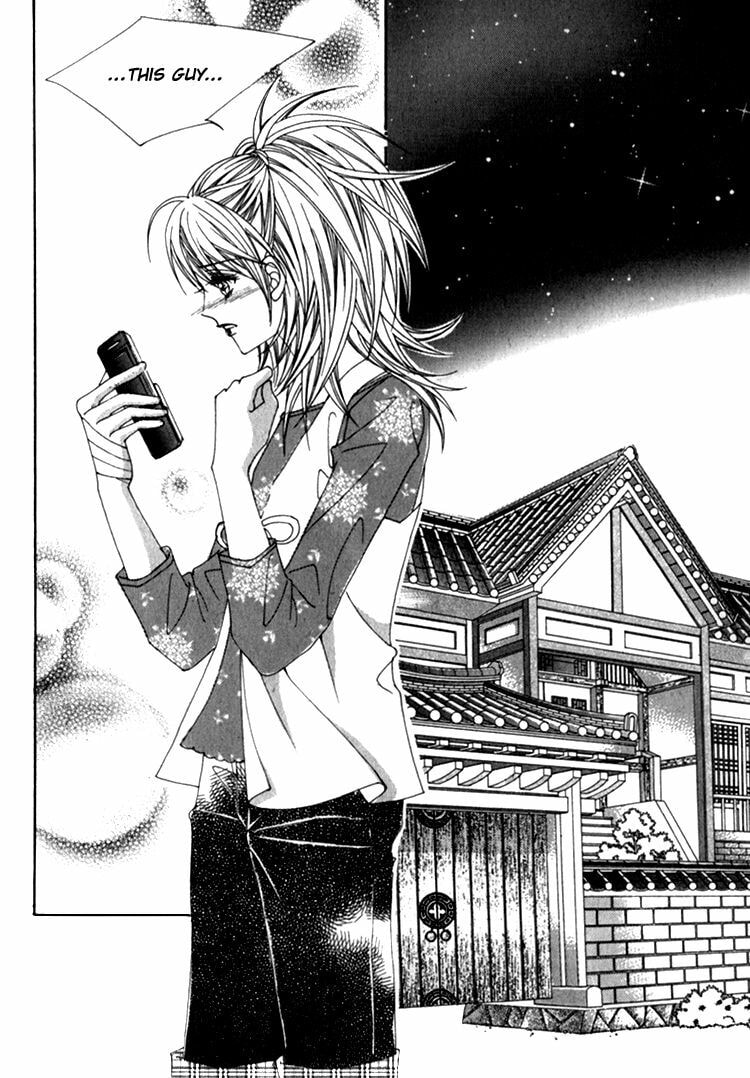 Read Sesanga Deombyeora! chapter 0 image 54 on Lezhin