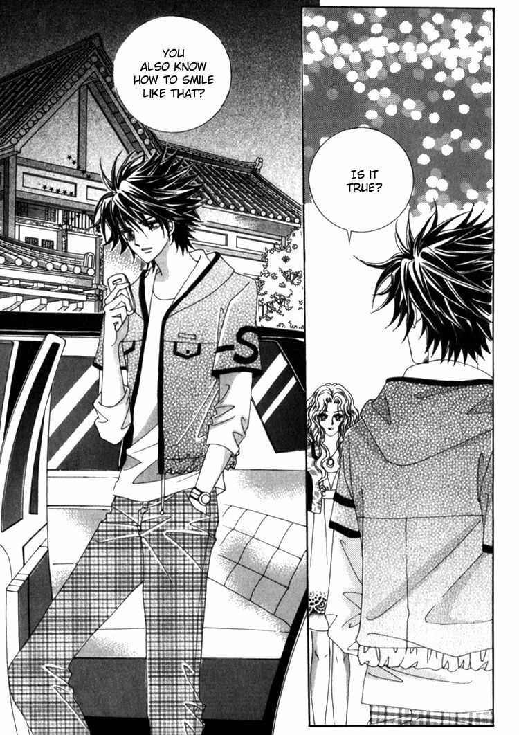 Read Sesanga Deombyeora! chapter 0 image 55 on Lezhin