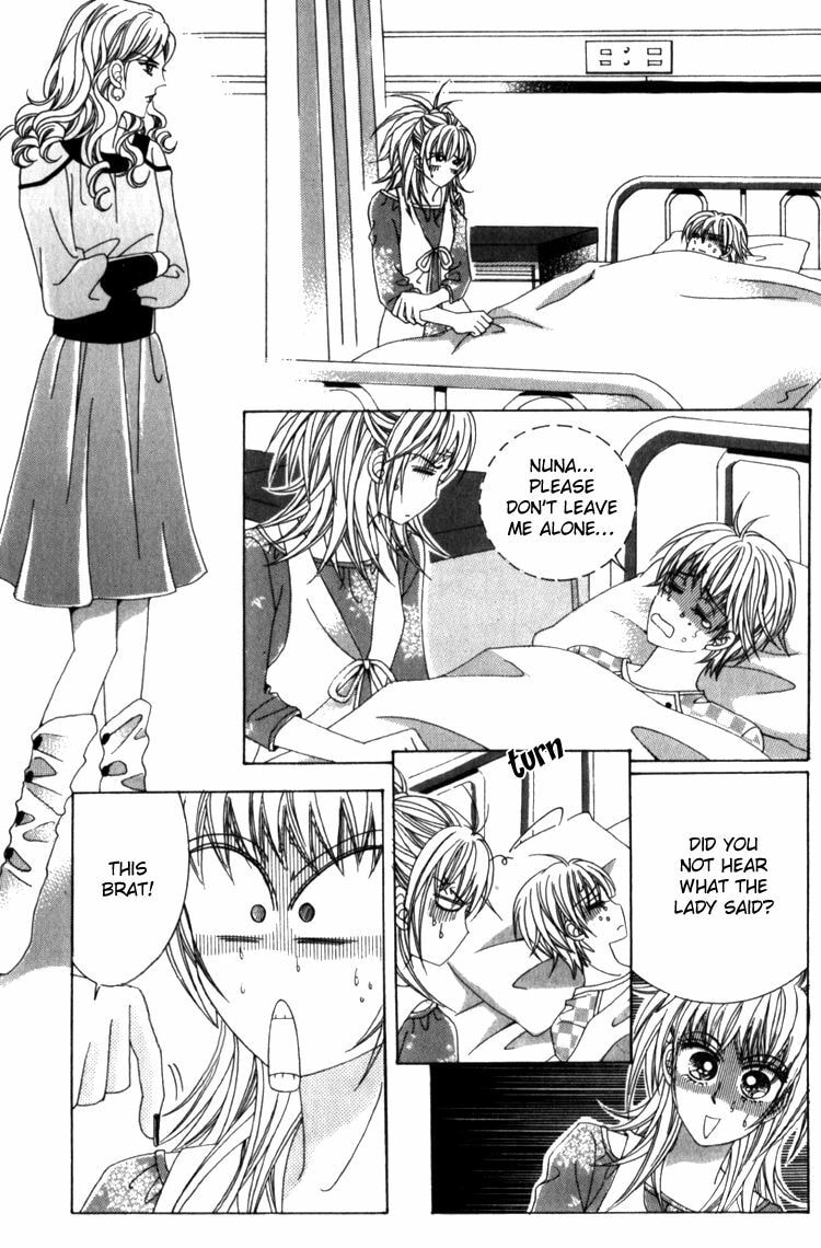 Read Sesanga Deombyeora! chapter 0 image 63 on Lezhin