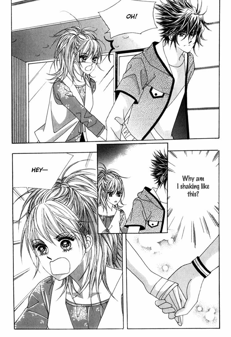 Read Sesanga Deombyeora! chapter 0 image 7 on Lezhin