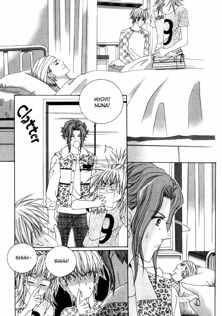 Read Sesanga Deombyeora! chapter 0 image 71 on Lezhin
