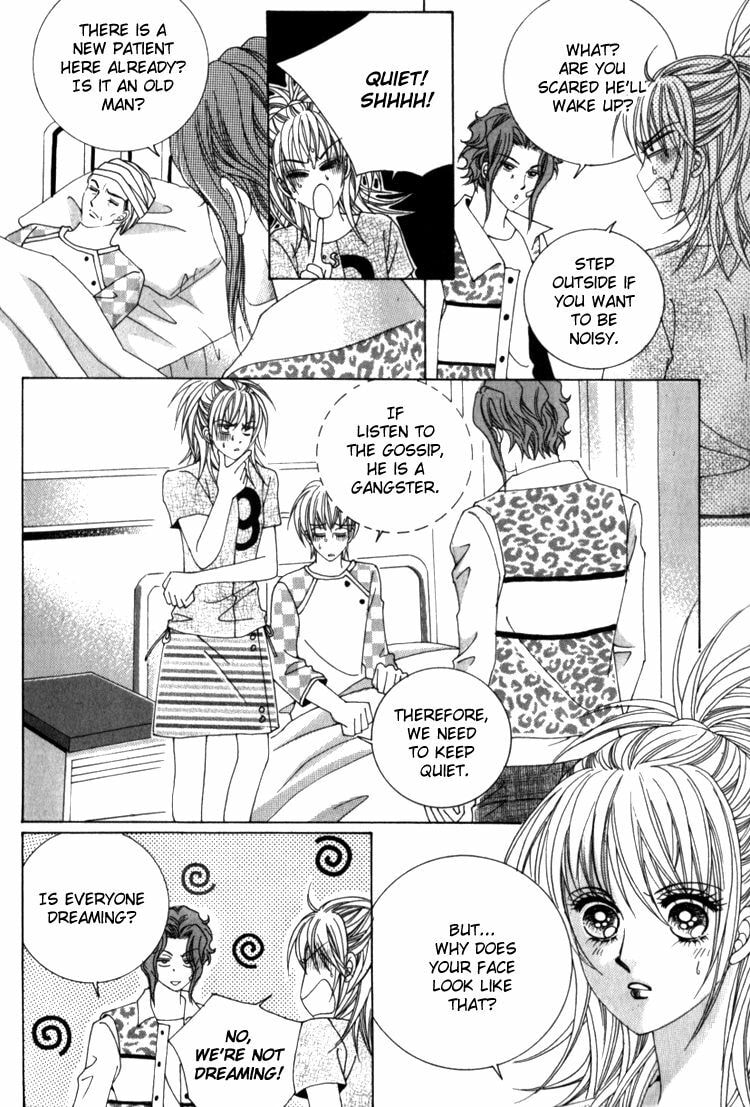 Read Sesanga Deombyeora! chapter 0 image 72 on Lezhin