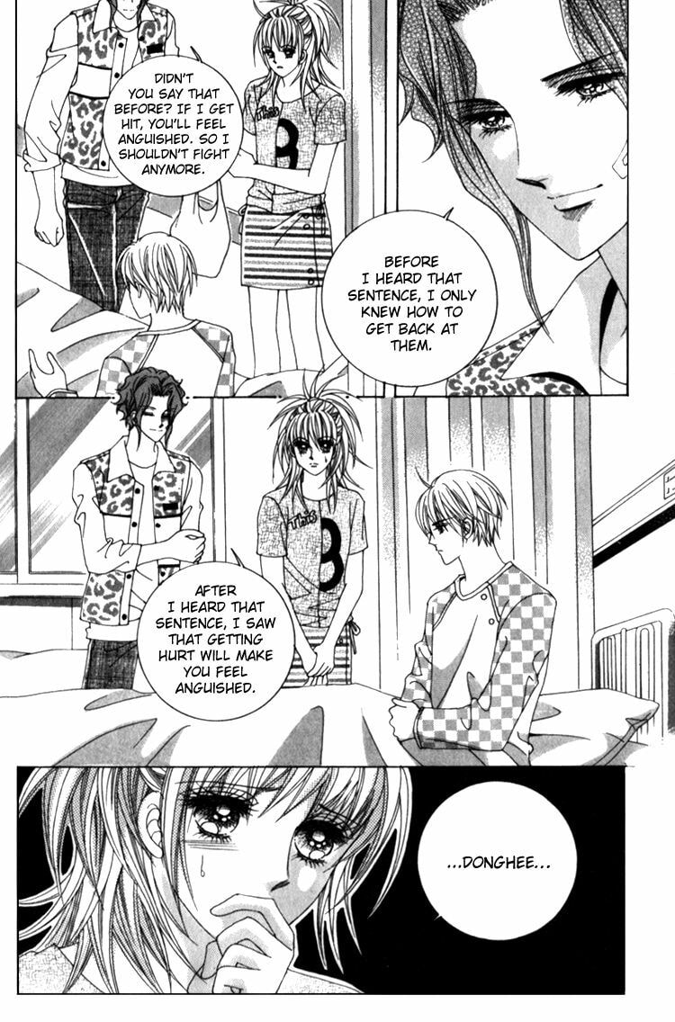 Read Sesanga Deombyeora! chapter 0 image 74 on Lezhin