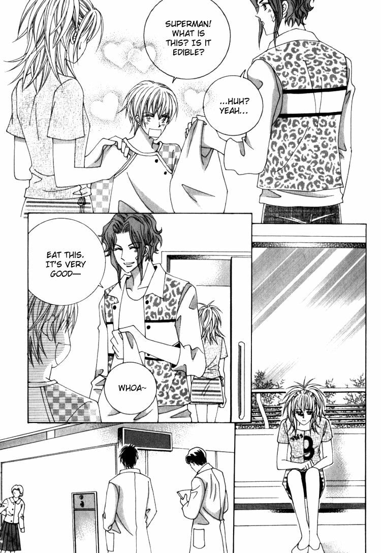 Read Sesanga Deombyeora! chapter 0 image 75 on Lezhin