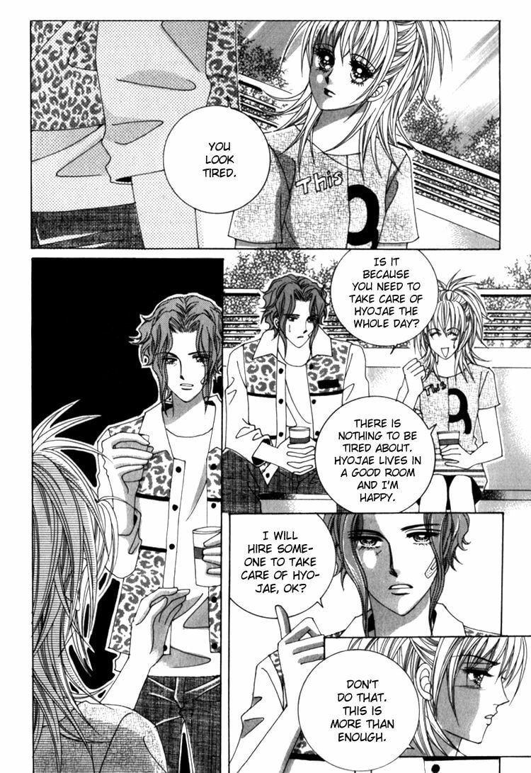 Read Sesanga Deombyeora! chapter 0 image 76 on Lezhin