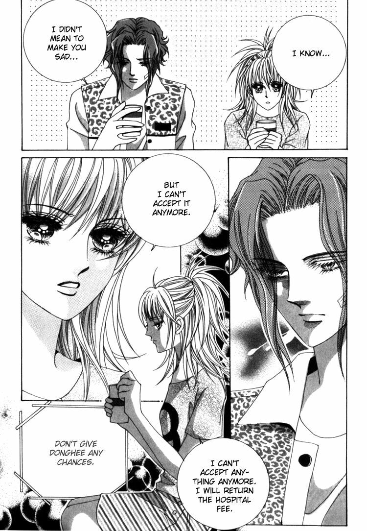 Read Sesanga Deombyeora! chapter 0 image 77 on Lezhin