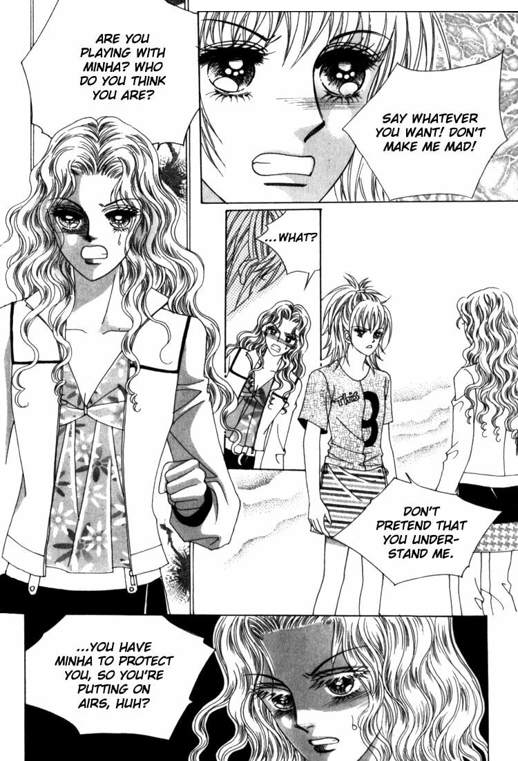Read Sesanga Deombyeora! chapter 0 image 82 on Lezhin