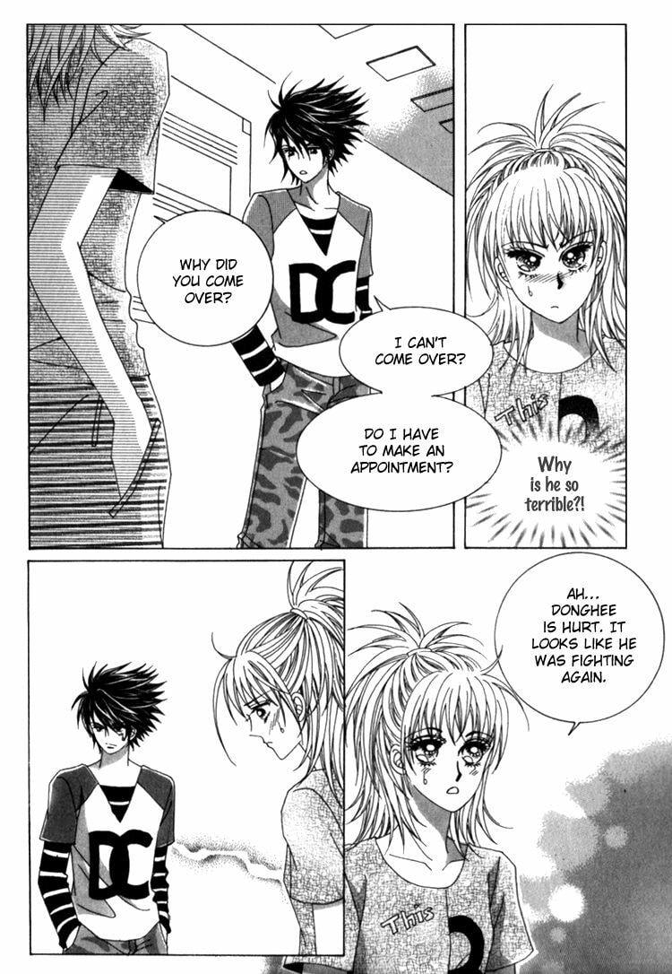 Read Sesanga Deombyeora! chapter 0 image 86 on Lezhin