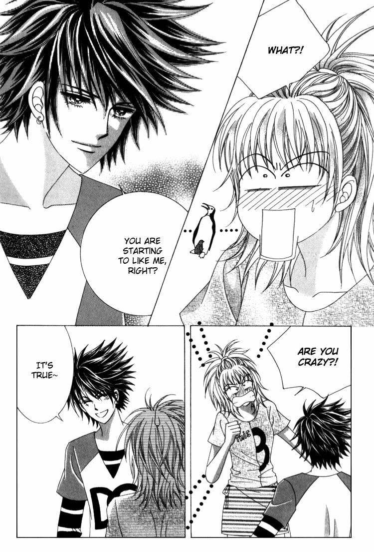 Read Sesanga Deombyeora! chapter 0 image 90 on Lezhin