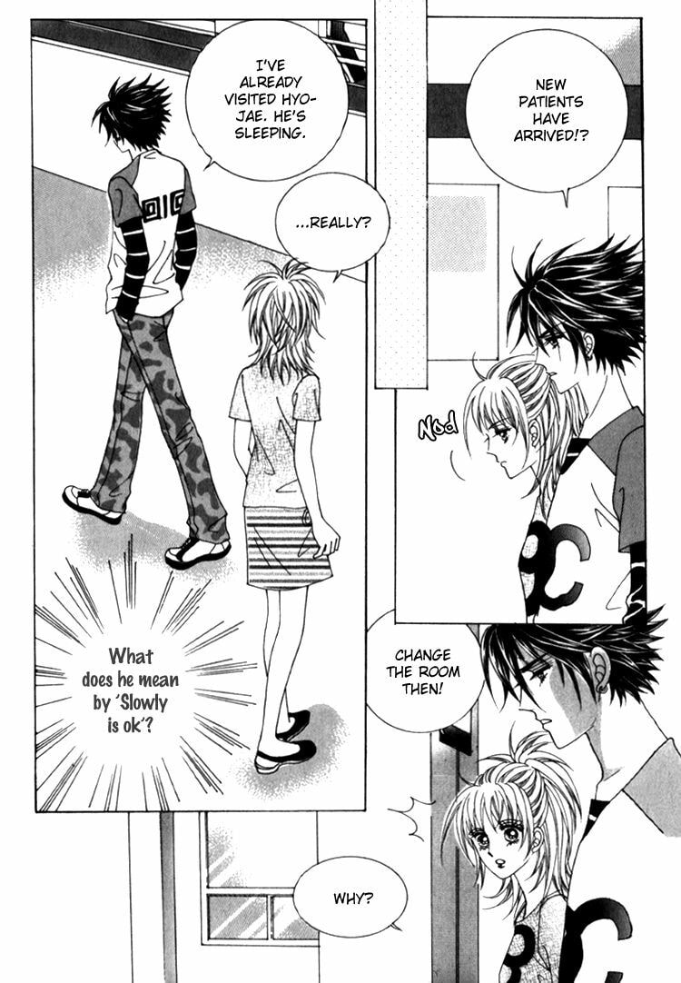 Read Sesanga Deombyeora! chapter 0 image 97 on Lezhin