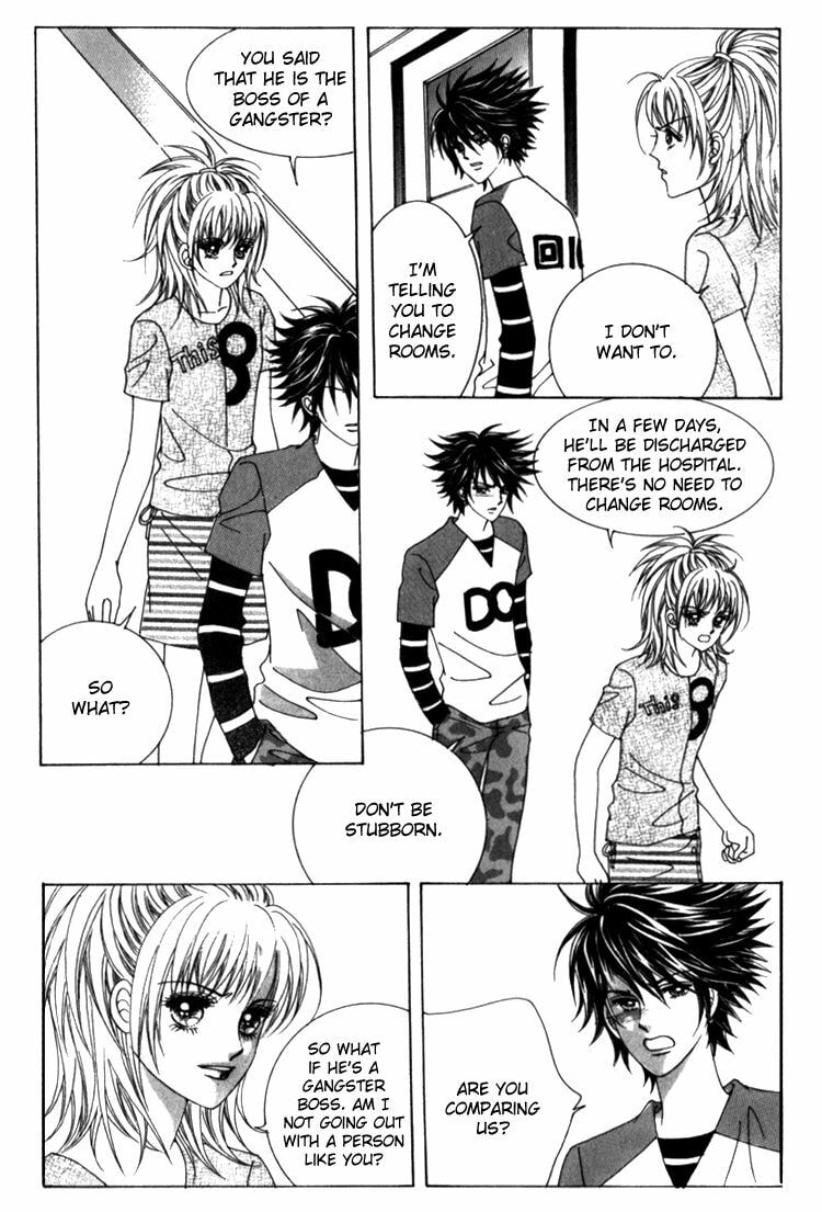Read Sesanga Deombyeora! chapter 0 image 98 on Lezhin