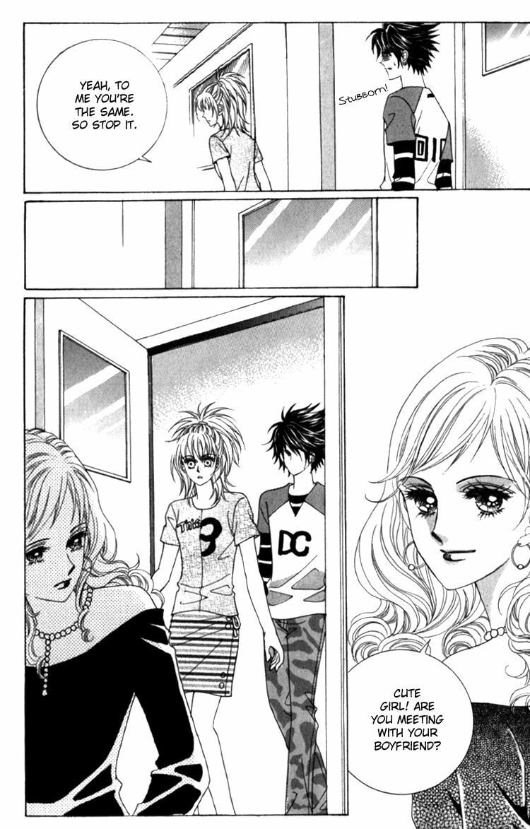 Read Sesanga Deombyeora! chapter 0 image 99 on Lezhin