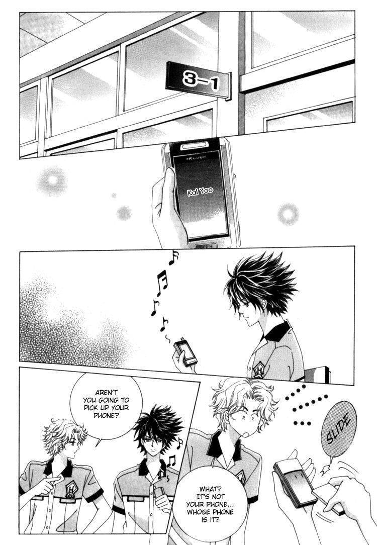 Read Sesanga Deombyeora! chapter 10.1 image 10 on Lezhin