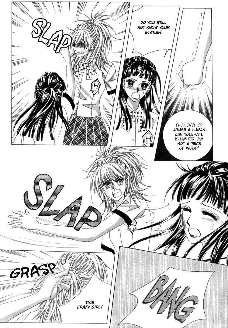 Read Sesanga Deombyeora! chapter 10.1 image 24 on Lezhin