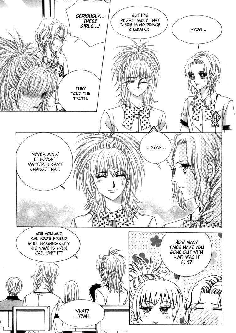 Read Sesanga Deombyeora! chapter 10.1 image 9 on Lezhin