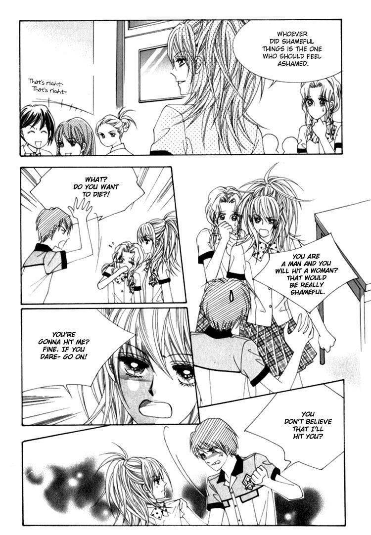 Read Sesanga Deombyeora! chapter 11.1 image 15 on Lezhin