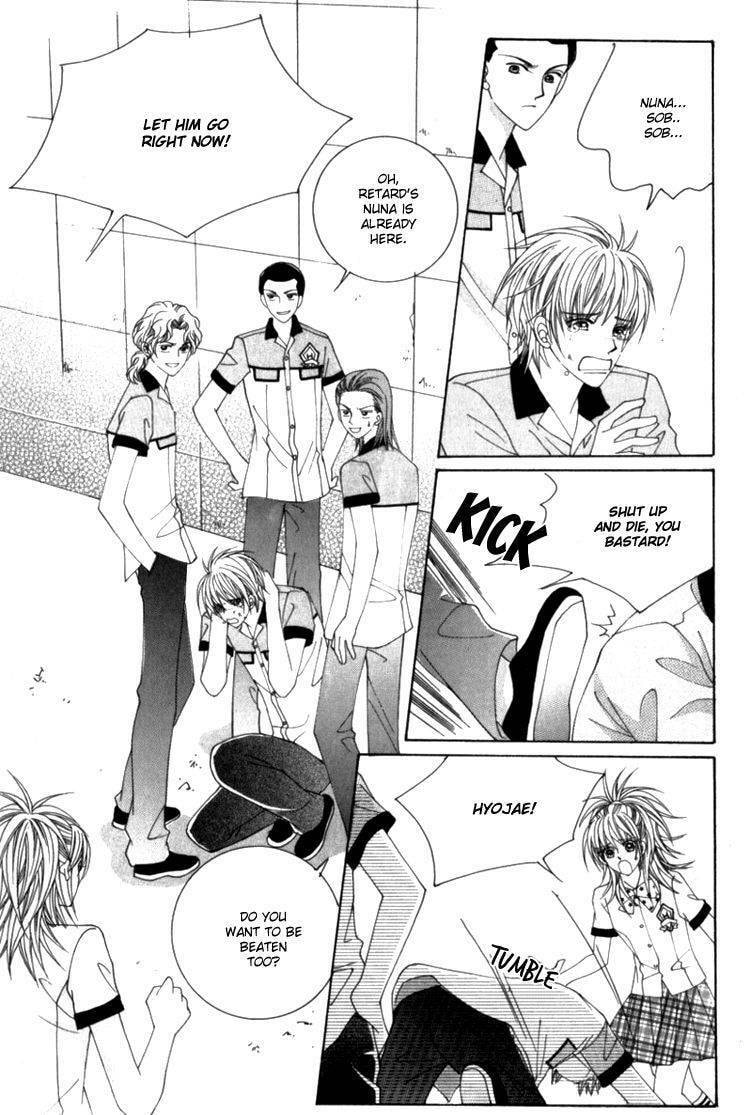 Read Sesanga Deombyeora! chapter 11.1 image 20 on Lezhin