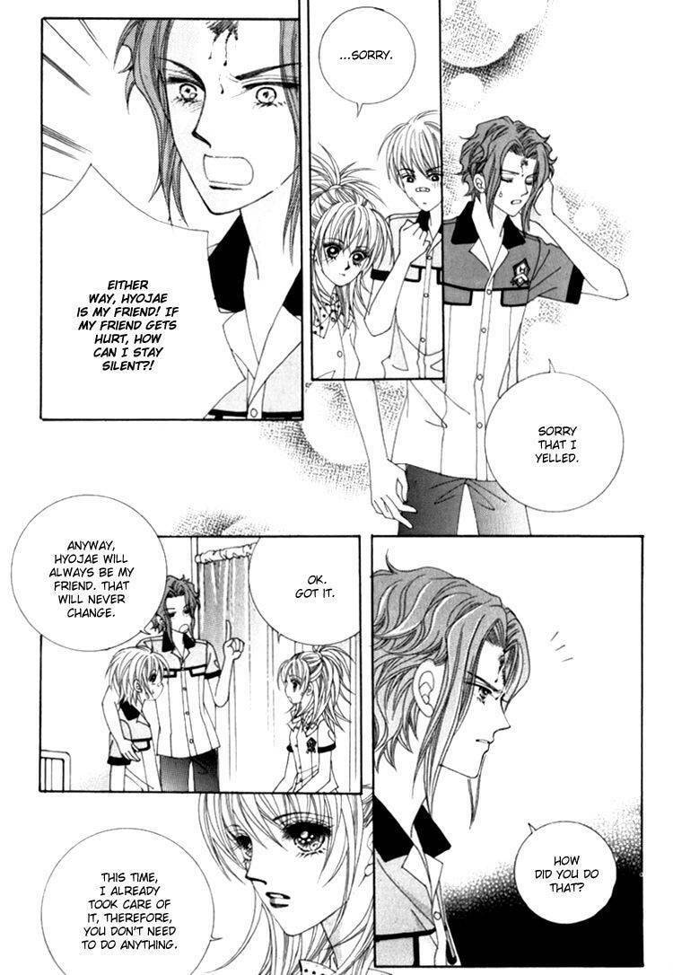 Read Sesanga Deombyeora! chapter 11.1 image 25 on Lezhin