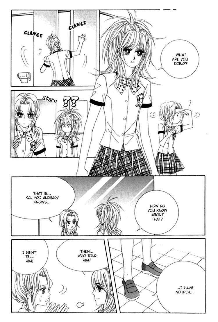 Read Sesanga Deombyeora! chapter 11.1 image 3 on Lezhin