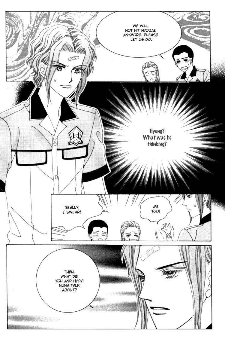 Read Sesanga Deombyeora! chapter 11.1 image 40 on Lezhin