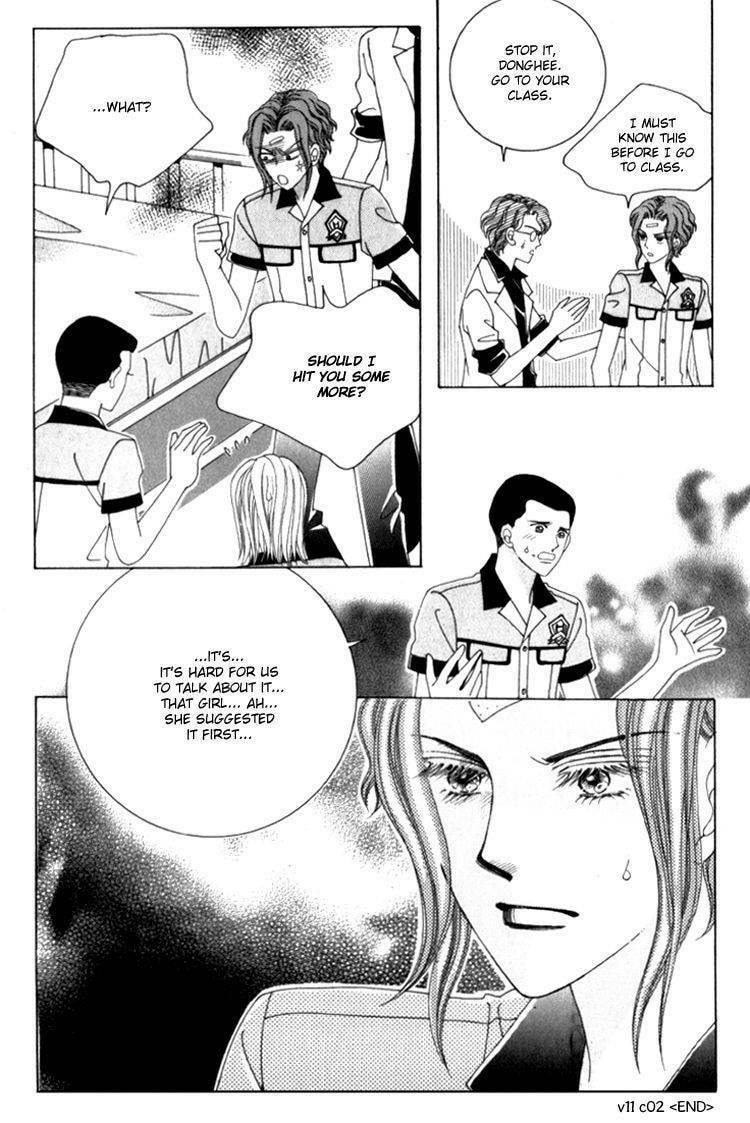 Read Sesanga Deombyeora! chapter 11.1 image 41 on Lezhin