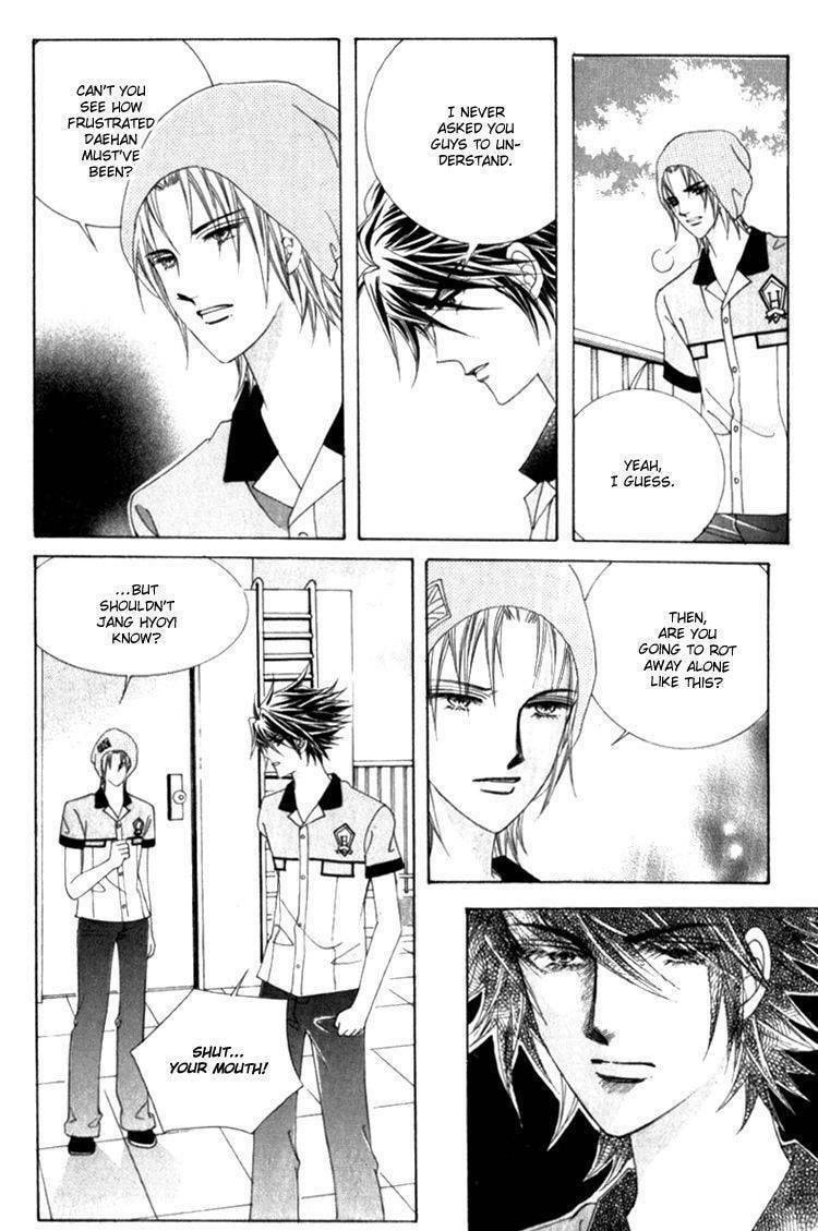 Read Sesanga Deombyeora! chapter 11.3 image 12 on Lezhin