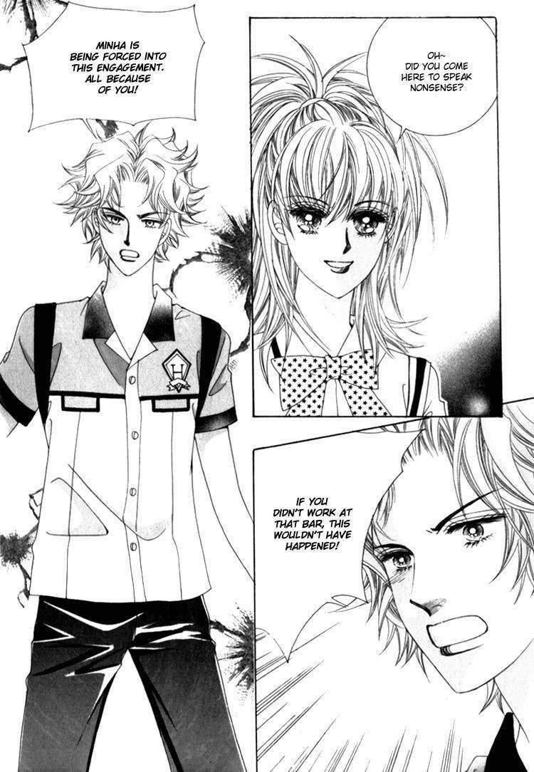 Read Sesanga Deombyeora! chapter 11.3 image 17 on Lezhin