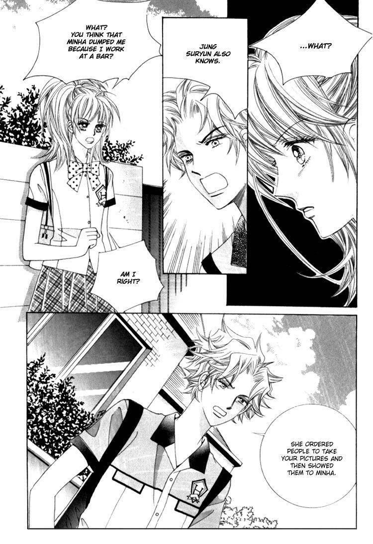 Read Sesanga Deombyeora! chapter 11.3 image 18 on Lezhin