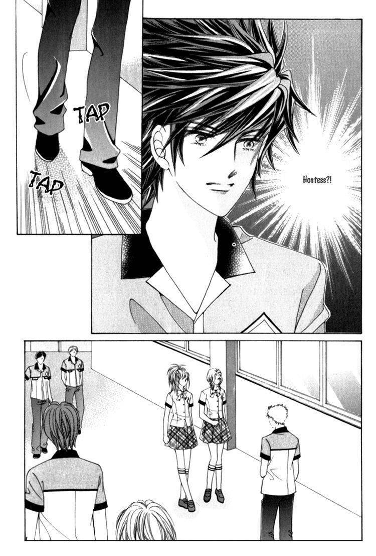 Read Sesanga Deombyeora! chapter 11.3 image 2 on Lezhin
