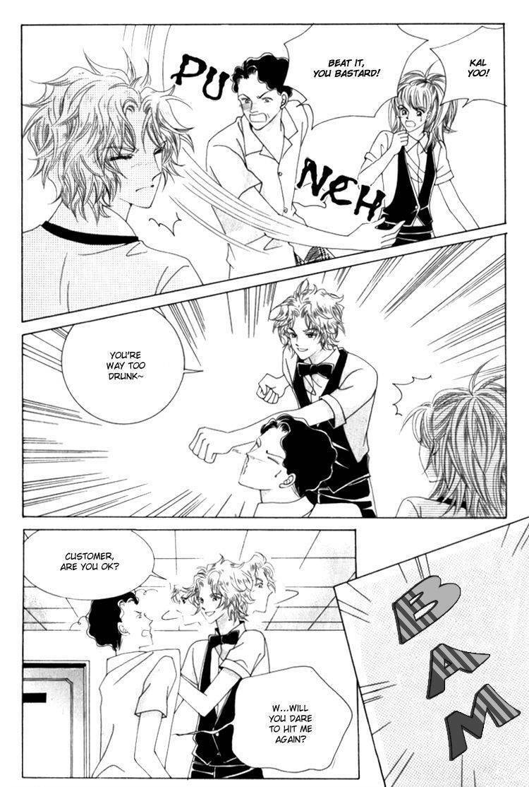 Read Sesanga Deombyeora! chapter 11.3 image 23 on Lezhin
