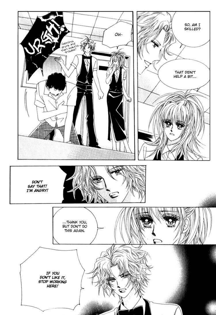 Read Sesanga Deombyeora! chapter 11.3 image 24 on Lezhin