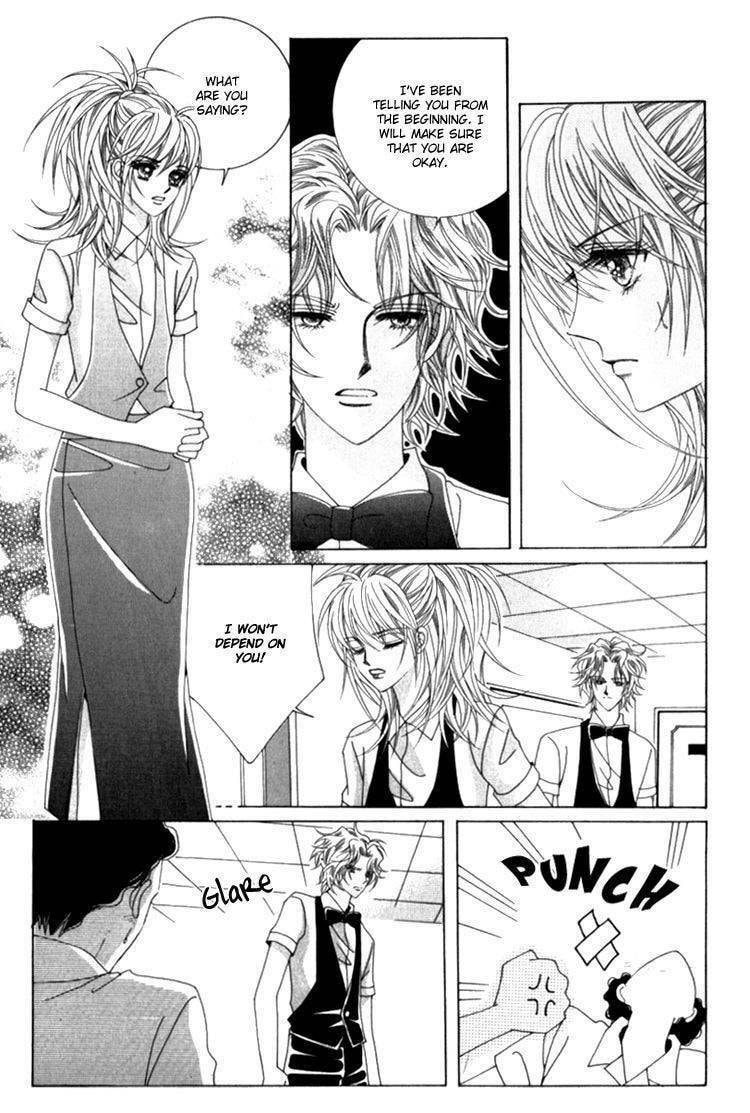 Read Sesanga Deombyeora! chapter 11.3 image 25 on Lezhin