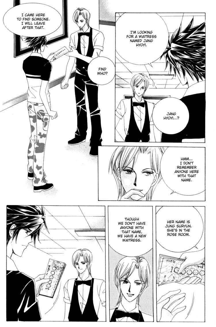 Read Sesanga Deombyeora! chapter 11.3 image 27 on Lezhin