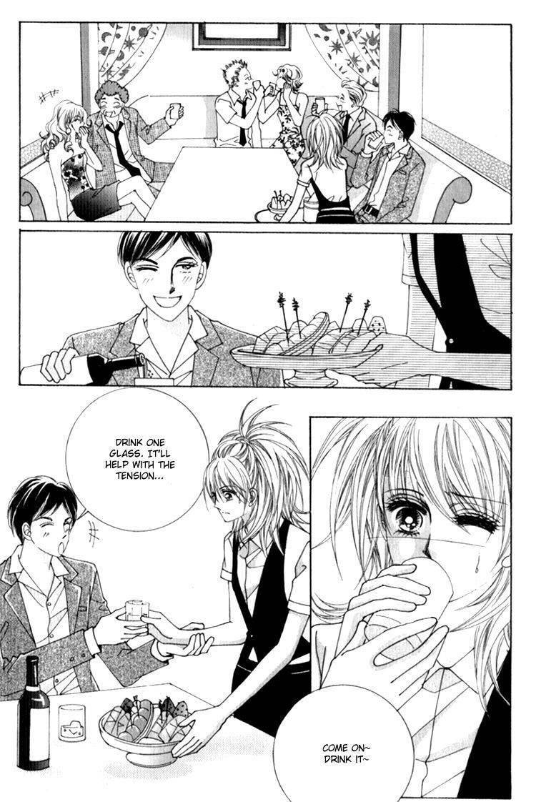 Read Sesanga Deombyeora! chapter 11 image 10 on Lezhin