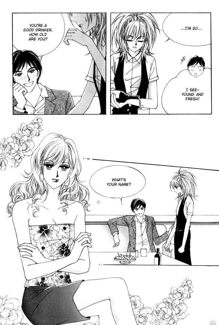 Read Sesanga Deombyeora! chapter 11 image 11 on Lezhin