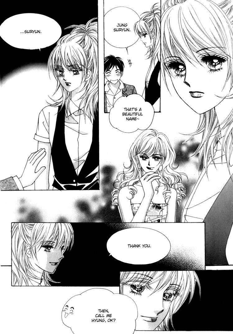 Read Sesanga Deombyeora! chapter 11 image 12 on Lezhin