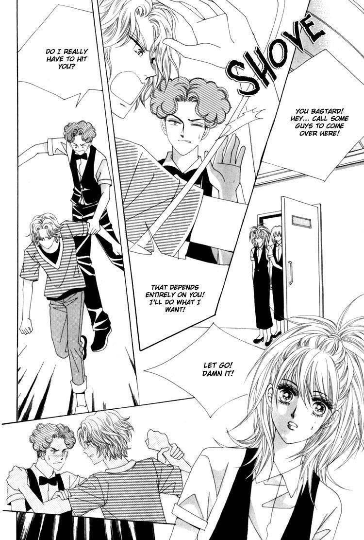 Read Sesanga Deombyeora! chapter 11 image 26 on Lezhin