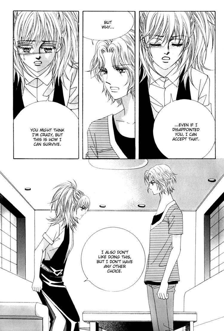 Read Sesanga Deombyeora! chapter 11 image 33 on Lezhin