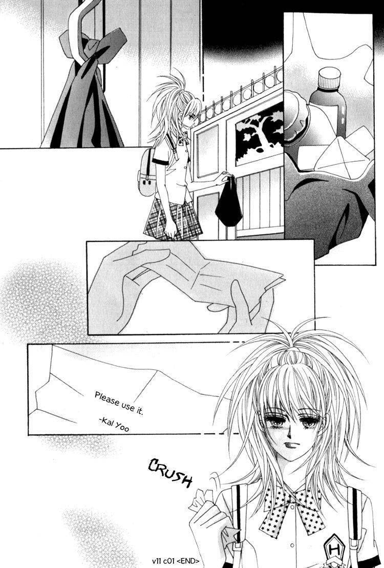 Read Sesanga Deombyeora! chapter 11 image 39 on Lezhin
