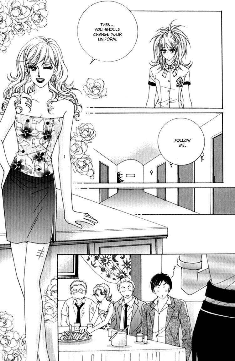 Read Sesanga Deombyeora! chapter 11 image 8 on Lezhin
