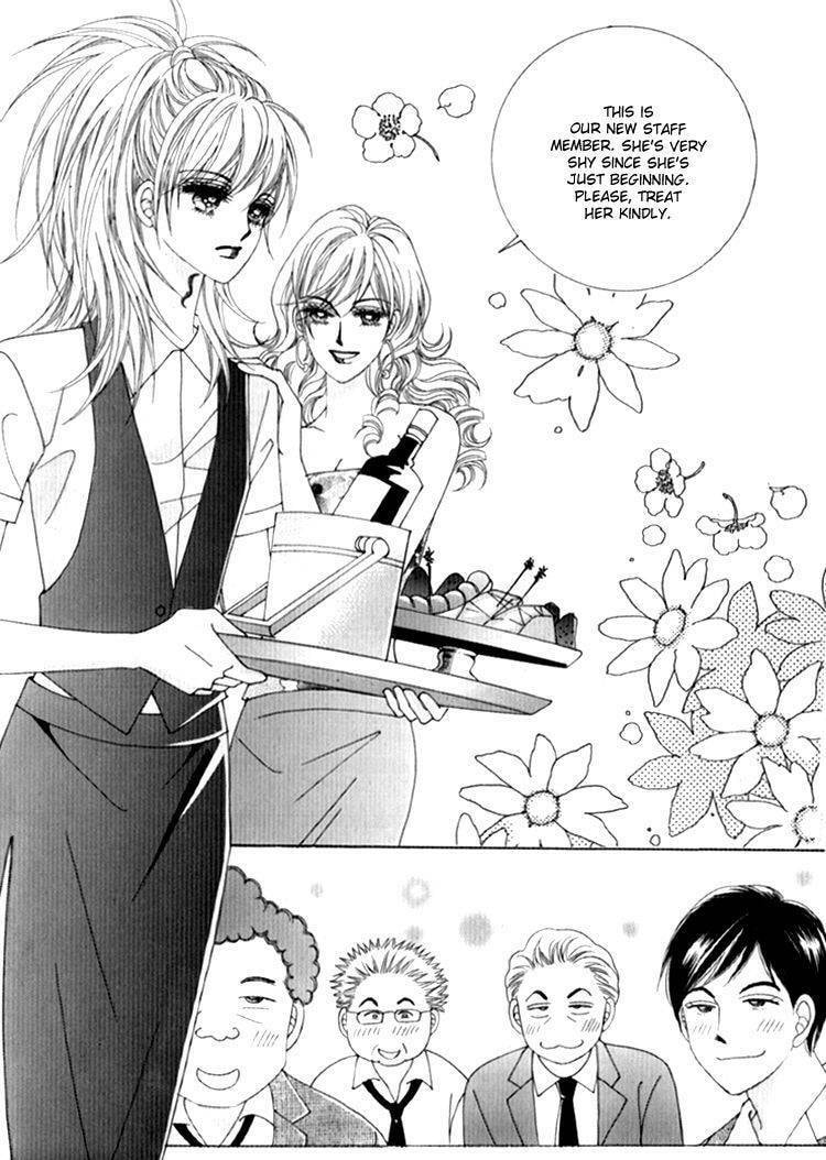 Read Sesanga Deombyeora! chapter 11 image 9 on Lezhin