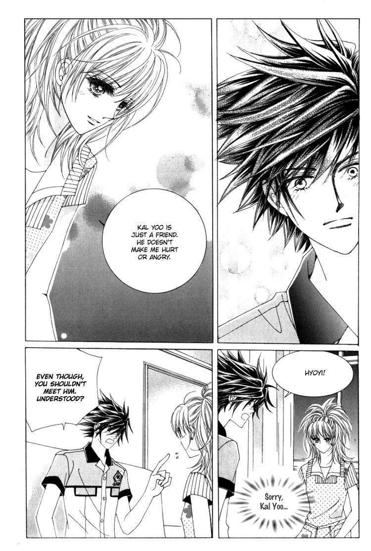 Read Sesanga Deombyeora! chapter 12.1 image 12 on Lezhin