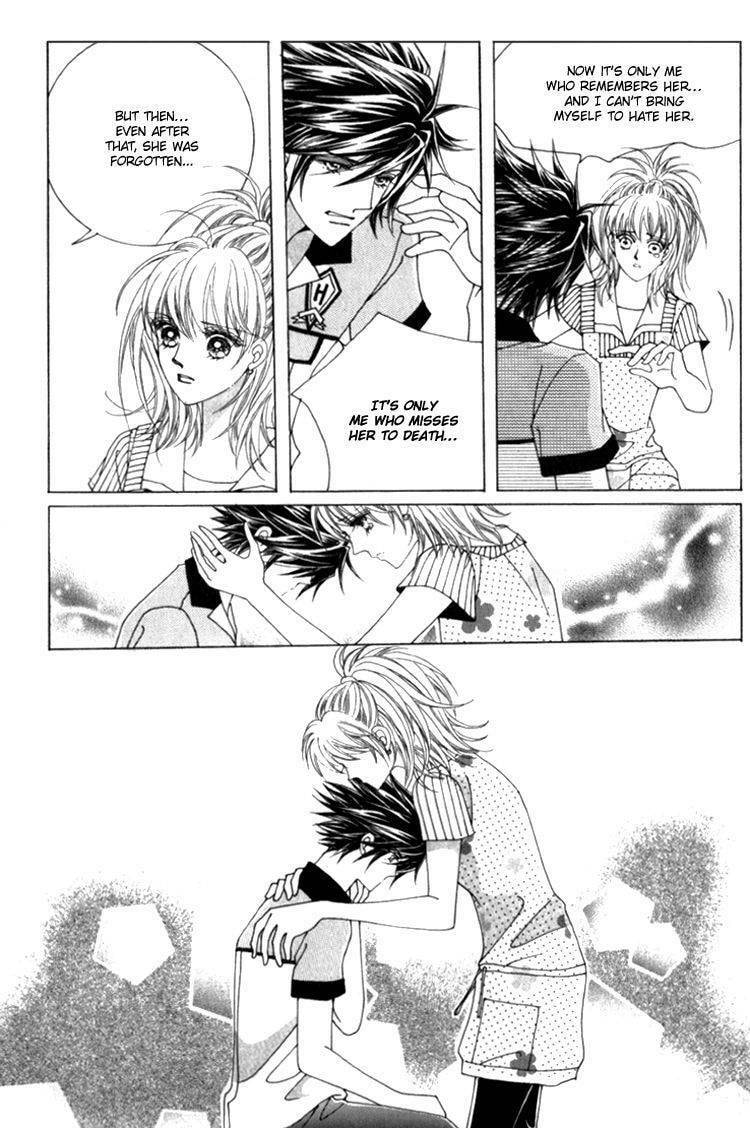 Read Sesanga Deombyeora! chapter 12.1 image 17 on Lezhin