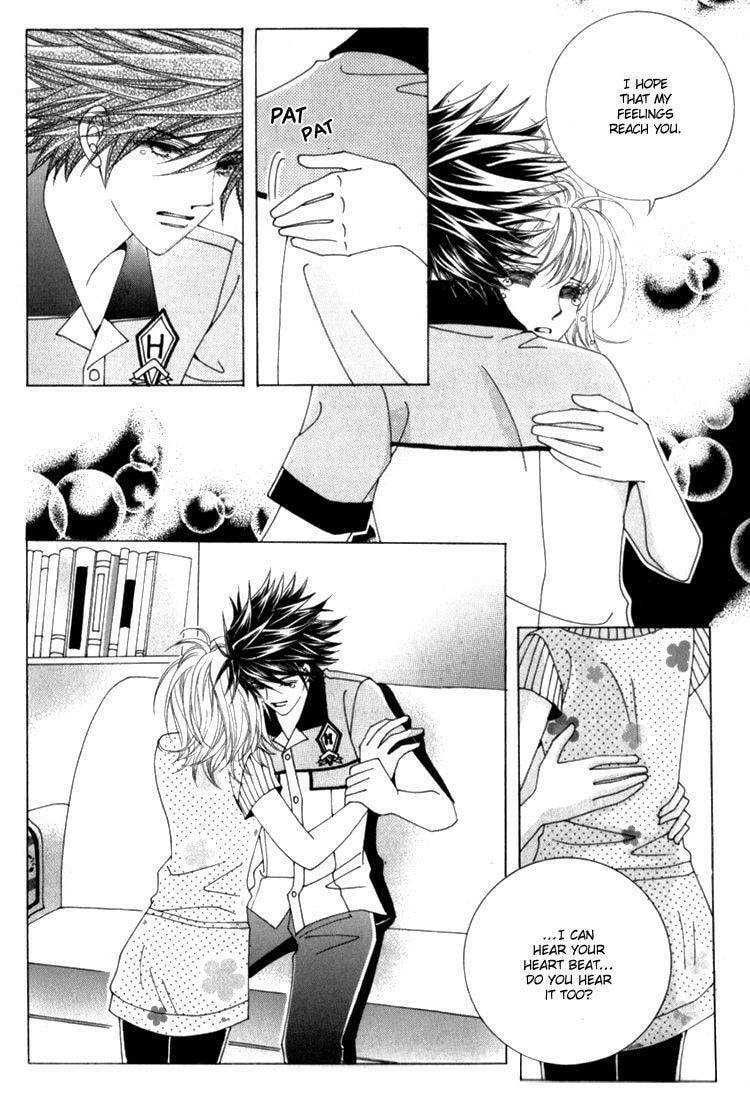 Read Sesanga Deombyeora! chapter 12.1 image 18 on Lezhin