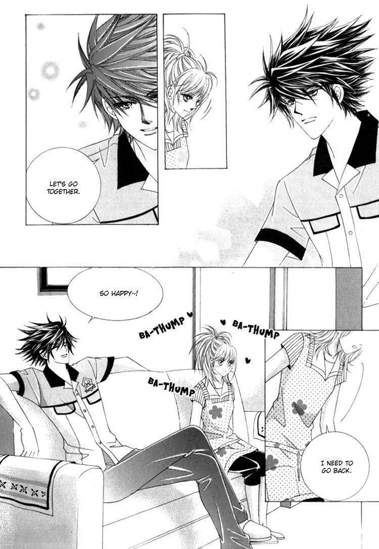 Read Sesanga Deombyeora! chapter 12.1 image 21 on Lezhin