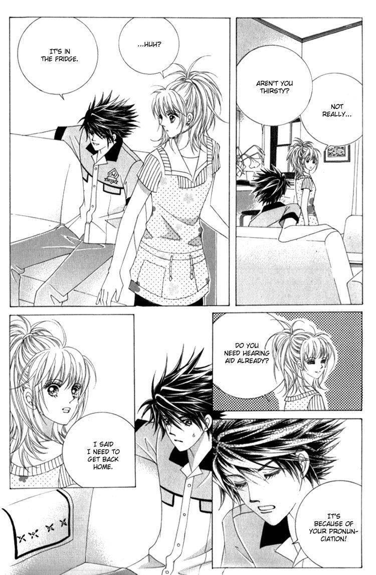 Read Sesanga Deombyeora! chapter 12.1 image 22 on Lezhin