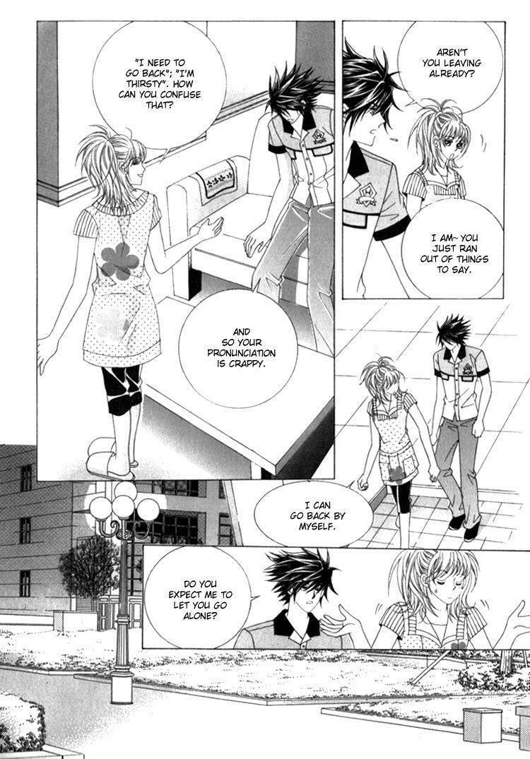 Read Sesanga Deombyeora! chapter 12.1 image 23 on Lezhin