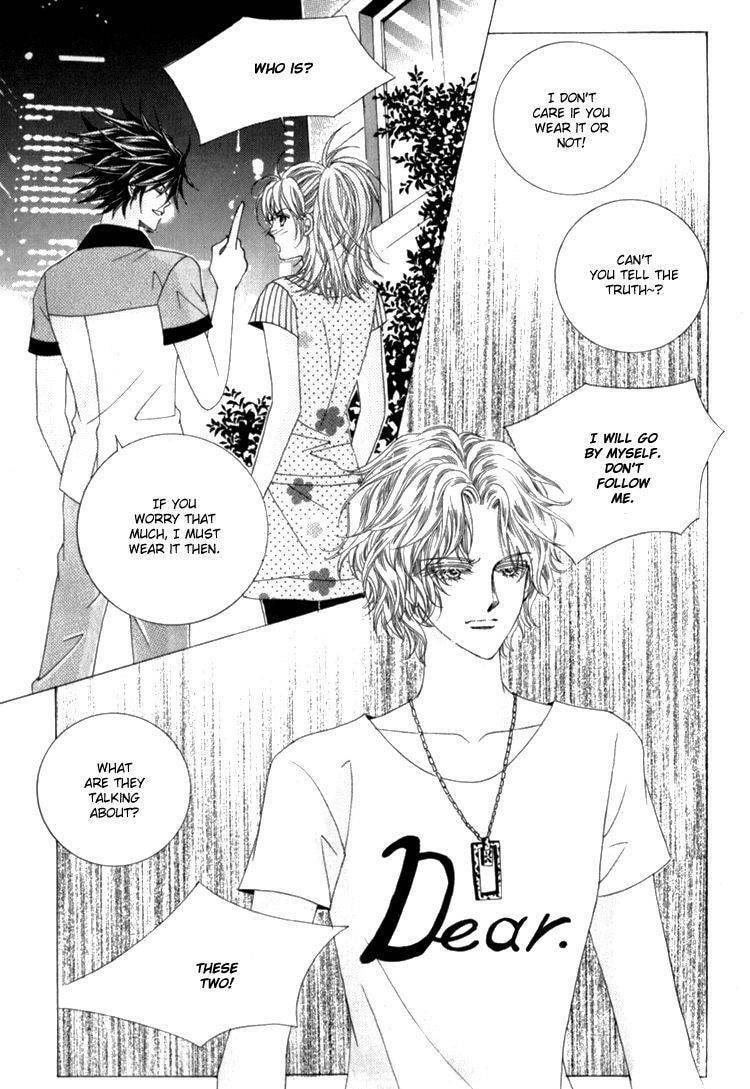 Read Sesanga Deombyeora! chapter 12.1 image 25 on Lezhin